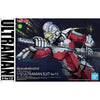 Bandai Figure-Rise Standard 1/12 Ultraman Suit Ver 7.5 G5055711 4573102557117