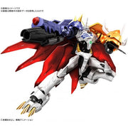 Bandai Figure-Rise Standard Omegamon Amplified G5057816 4573102578167 