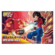 Bandai Figure-Rise Standard Super Saiyan 4 Vegeta G5058107 