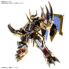 Bandai Figure-Rise Standard Wargreymon Amplified G5057815 4573102578150 