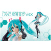 Bandai 5055579 Figure-Rise Labo Hatsune Miku V4X