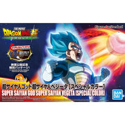 Bandai Figure-rise Super Saiyan God Super Saiyan Son Vegeta Special Color G50555931