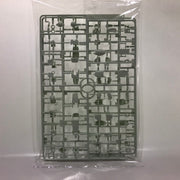 Bandai 5058183 HG Gundam G40 Industrial Design Version
