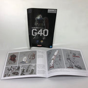 Bandai 5058183 HG Gundam G40 Industrial Design Version