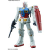 Bandai G5058183 HG Gundam G40 Industrial Design Version Plastic Model Kit G5058183 4573102581839 