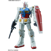 Bandai G5058183 HG Gundam G40 Industrial Design Version Plastic Model Kit G5058183 4573102581839 