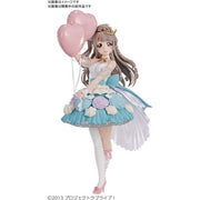 Bandai G5058920 Figure-Riselabo Kotori Minami Plastic Model Kit G5058920 4573102589200 