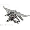 Bandai HG 1/60 Arbalest Ver IV Emergency Deployment Booster Equipment Version