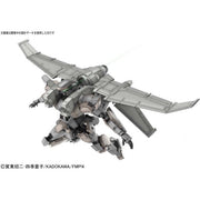 Bandai HG 1/60 Arbalest Ver IV Emergency Deployment Booster Equipment Version