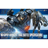 Bandai HG Pacific Rim Gipsy Avenger Final Battle Version | 5055864