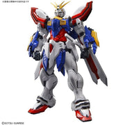Bandai Hi-Resolution Model 1/100 God Gundam G5058206 4573102582065