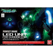 Bandai LED Unit for 1/60 PG Gundam Exia | 230450