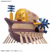 Bandai One Piece Ark Maxim Grand Ship Collection G02303521 