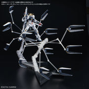 Bandai 5059000 RG 1/144 Nu-Gundam Fin Funnel Effect Set Mobile Suit Gundam Chars Counterattack