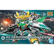 Bandai SDBD RX-Zeromaru Sinkikessho | 5055707