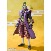 Bandai SH Figuarts The Joker Demon King of the Sixth Heaven Version SHF25919L 