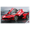 Bburago 16908 1/18 Ferrari Signature FXX K EVO No.54 Red