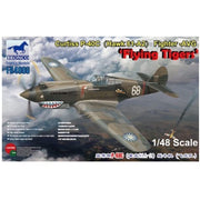 Bronco FB4006 1/48 Curtiss P-40 AVG