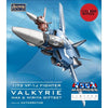 Calibre Wings 72RB0708 1/72 VF-1J Fighter Valkyrie Max and Miriya Giftset Macross