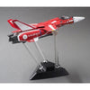 Calibre Wings 72RB0708 1/72 VF-1J Fighter Valkyrie Max and Miriya Giftset Macross