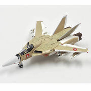 Calibre Wings 72RB10 1/72 VF-1A Fighter Valkyrie Standard Type Mass Production Macross
