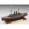 Hasegawa 43170 1/700 Japanese Navy Battleship Mikasa Full Hull Special