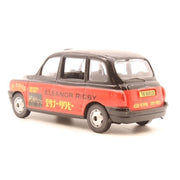 Corgi CC85936 1/36 The Beatles London Taxi Yellow Submarine