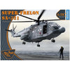 Clear Prop 72003 1/72 French Super Frelon SA-321 Advanced