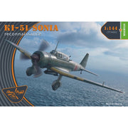 Clear Prop Models 144002 1/144 Mitsubishi Ki-51 Sonia Reconnaissance Starter Kit