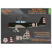 Clear Prop Models 144003 1/144 Mitsubishi Ki-51 Sonia In Foreign Service