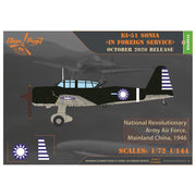 Clear Prop Models 144003 1/144 Mitsubishi Ki-51 Sonia In Foreign Service