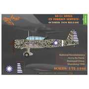 Clear Prop Models 144003 1/144 Mitsubishi Ki-51 Sonia In Foreign Service