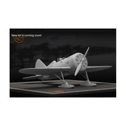 Clear Prop Models 482022D 1/48 Polikarpov I-16 Type 5