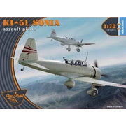 Clear Prop Models 72011 1/72 Ki-51 Sonia Advanced Plastic Model Kit
