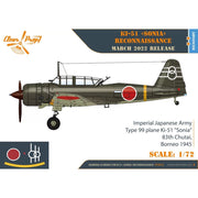 Clear Prop Models 72012 1/72 Ki-51 Sonia Reconnaissance Advanced Kit