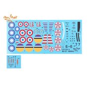 Clear Prop Models 72013 1/72 Ki-51 Sonia in Foreign Service