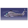 Clear Prop Models 72019 1/72 Kaman UH-2C Seasprite Early Version