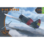 Clear Prop Models 72023 1/72 Polikarpov I-16 Type 5 In the Sky of Spain Starter Kit