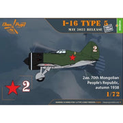 Clear Prop Models 72024 1/72 Polikarpov I-16 Type 5 Early Version Starter Kit