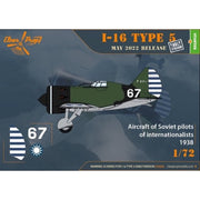 Clear Prop Models 72024 1/72 Polikarpov I-16 Type 5 Early Version Starter Kit