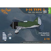 Clear Prop Models 72024 1/72 Polikarpov I-16 Type 5 Early Version Starter Kit