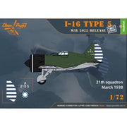 Clear Prop Models 72024 1/72 Polikarpov I-16 Type 5 Early Version Starter Kit