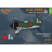 Clear Prop Models 72024 1/72 Polikarpov I-16 Type 5 Early Version Starter Kit