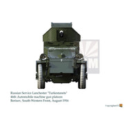Copper State Models 35003 1/35 Lanchester Russian Service with 37mm Hotchkiss Gun