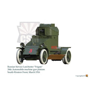 Copper State Models 35003 1/35 Lanchester Russian Service with 37mm Hotchkiss Gun