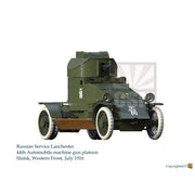 Copper State Models 35003 1/35 Lanchester Russian Service with 37mm Hotchkiss Gun