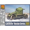 Copper State Models 35003 1/35 Lanchester Russian Service Plastic Model Kit