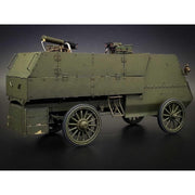 Copper State Models 35006 1/35 Canadian Armoured MG Carrier