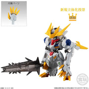 Bandai FW Gundam Converge 10th Anniversary Memorial Selection 01 Assorted