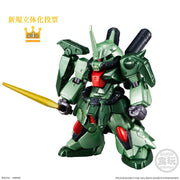 Bandai CT62832 FW Gundam Converge 10th Anniversary Memorial Selection 02 Assorted
